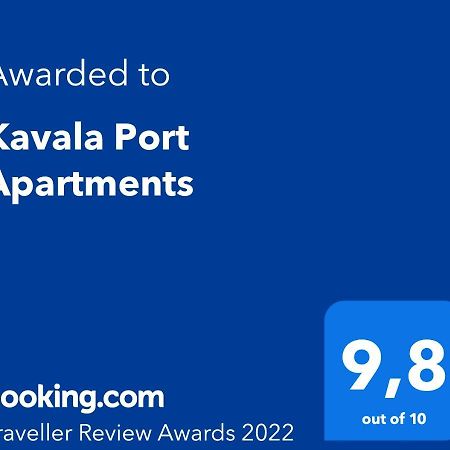 Kavala Port Apartments 외부 사진