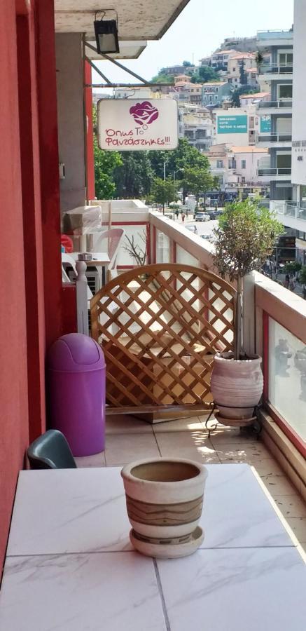Kavala Port Apartments 외부 사진